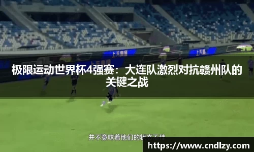 bifa必发官网