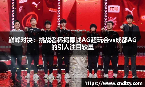 bifa必发官网
