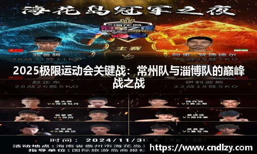 bifa必发官网