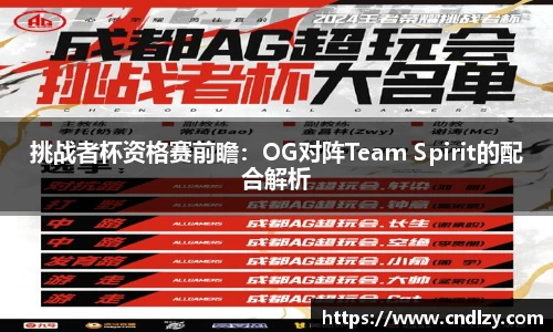 bifa必发平台