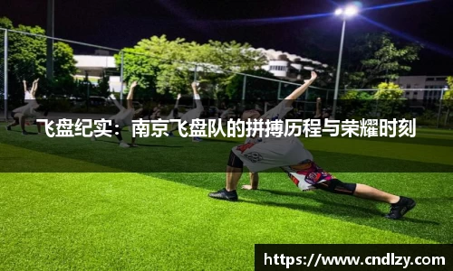 bifa必发平台