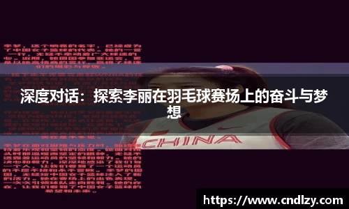 bifa必发