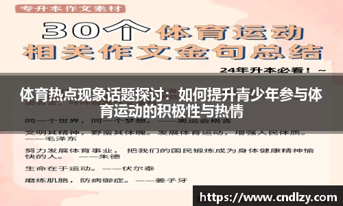 bifa必发平台