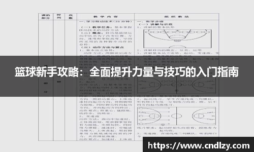 bifa必发平台