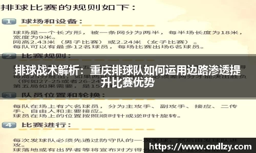 bifa必发平台