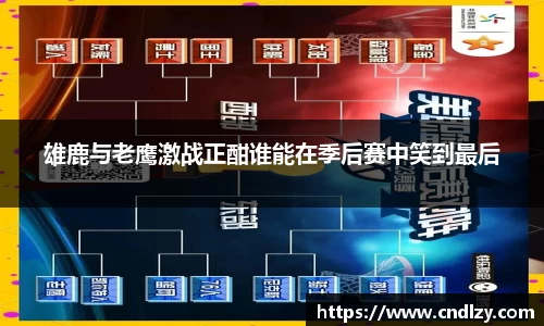 bifa必发APP