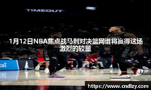 bifa必发APP