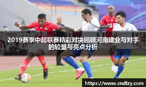bifa必发官网
