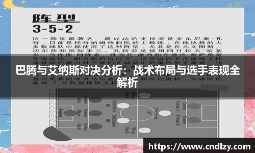 bifa必发APP