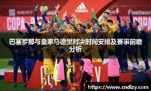 bifa必发平台