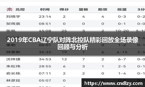 bifa必发APP