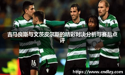 bifa必发官网