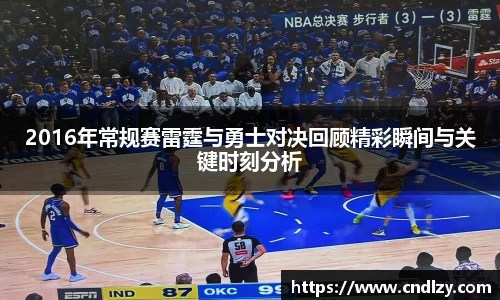 BBt贝博·(bellbet)艾弗森官网