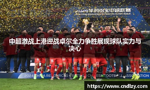 bb贝博艾弗森
