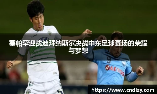 bb贝博艾弗森官方网站