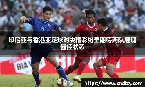 bb贝博艾弗森
