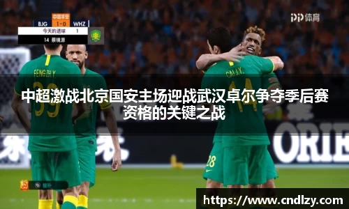 BBt贝博·(bellbet)艾弗森官网