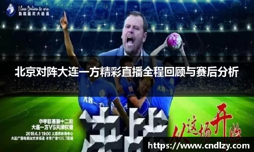 BBt贝博·(bellbet)艾弗森官网