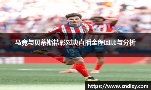 BBt贝博·(bellbet)艾弗森官网